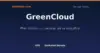 Đánh giá GreenCloud