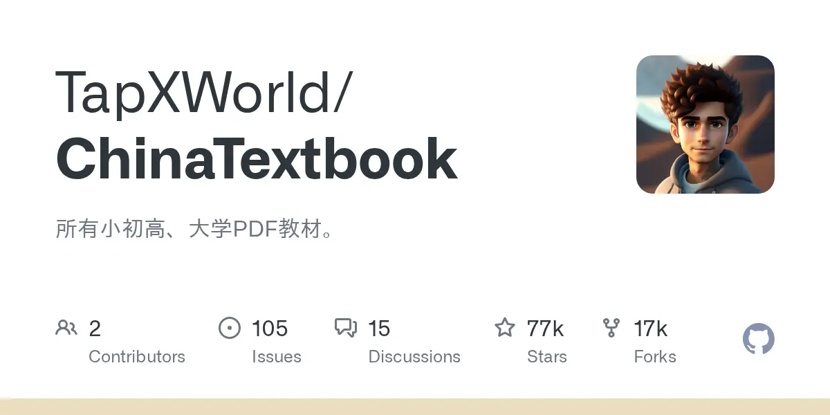 tap hop pdf giao trinh trung quoc mo nguon