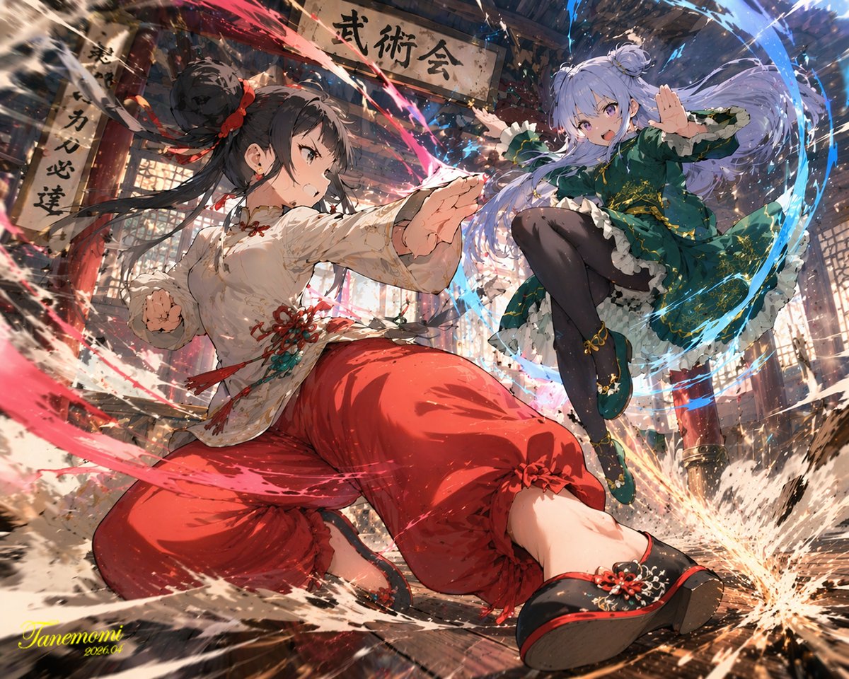 Minh họa trận đấu võ thuật phong cách anime